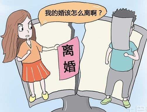 婚前财产怎么界定